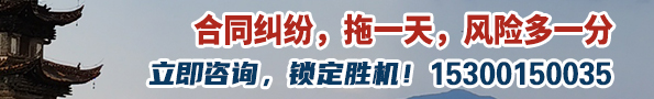 首页广告图 左