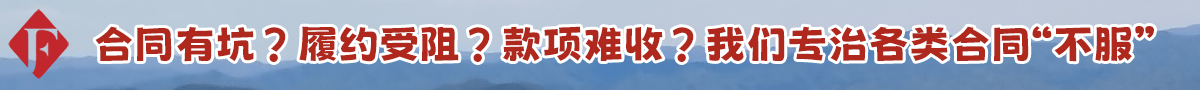 首页中部广告图
